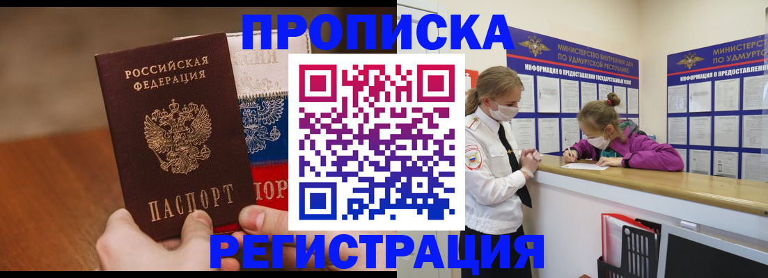 форма 3 в Болхове